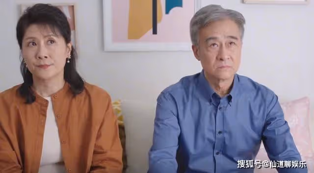 《閃耀的她》陳萱萱和林浩分手凈身出戶，管文出面迎來翻轉