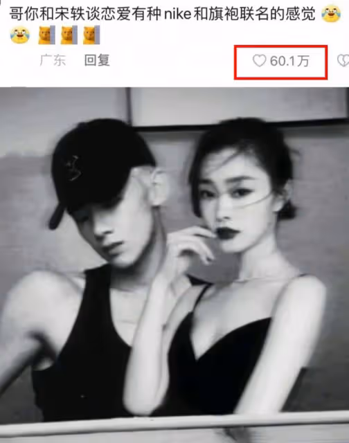 他超愛?白敬亭和父母一起看《贅婿》!談「緋聞女友」宋軼全程不避嫌誇不停!