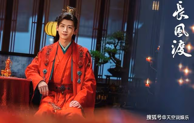 《長風渡》拒絕公主求親，顧家慘遭滅門？看了原著結局後釋然了