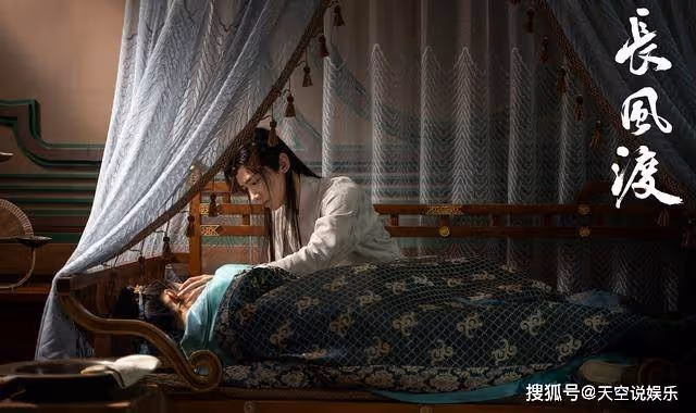 《長風渡》拒絕公主求親，顧家慘遭滅門？看了原著結局後釋然了