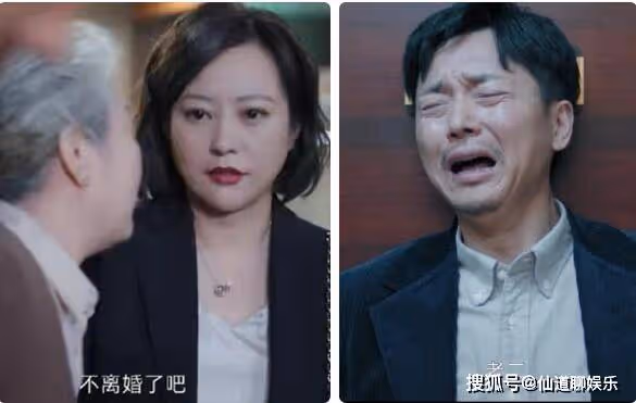 《熟年》倪偉強生了什麼病?最後結局怎麼樣?倪偉貞和何志超最後在一起了嗎