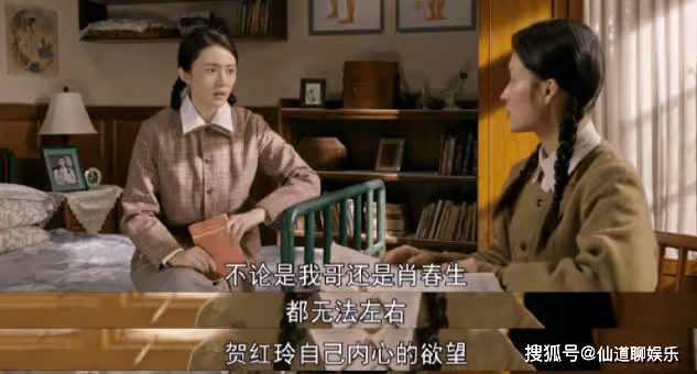 《夢中的那片海》葉芳最後怎麼樣了?《夢中的那片海》葉芳的結局是什麼