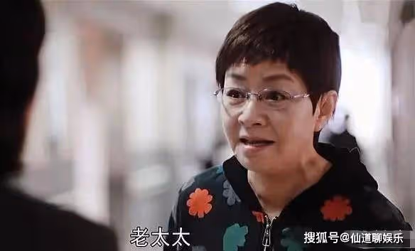 《熟年》劉紅艷硬氣離婚,張春梅出面破局,吳二琥向兒媳道歉