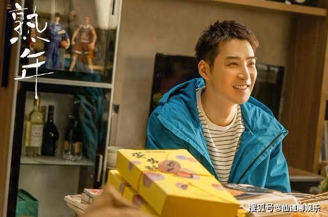 《熟年》與小10歲男友閃婚,倪偉貞的衝動,諷刺了剩女的悲哀