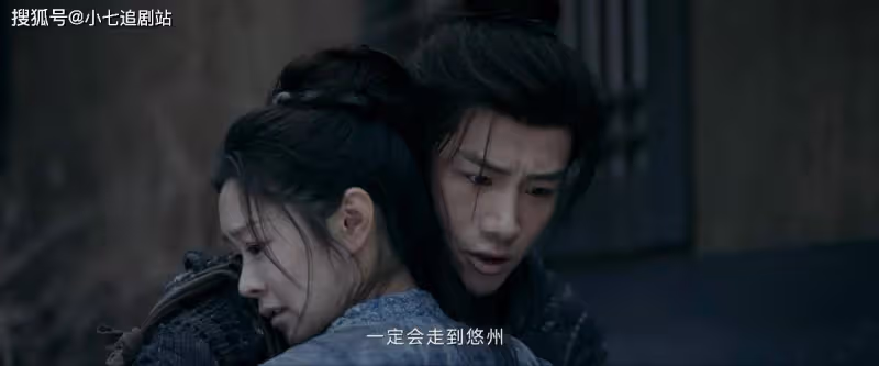 好傢夥！明明是同一人，演完《少年歌行》再演《長風渡》，沒認出