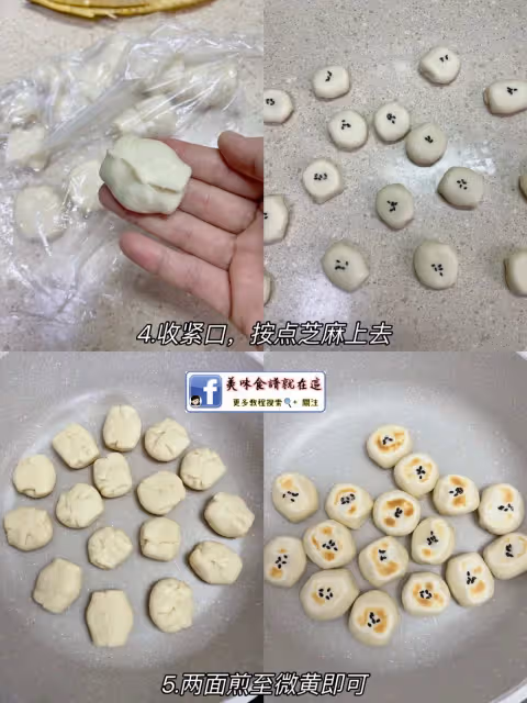 十七款香蕉小吃食譜,收起來慢慢學!