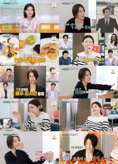 韓國女星談自己老公,即使她徹夜不歸凌晨回家,也不會打一個電話