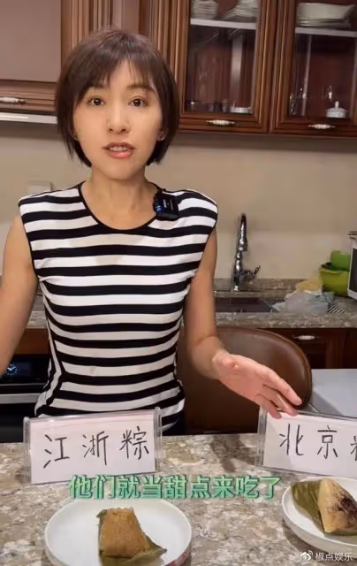 歐陽夏丹疑似已離婚!離開央視轉行做網紅,豪宅曝光廚房就值200W