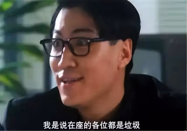 香港知名男星投資3000多萬內地開廠,據傳生意越做越大,身價過億