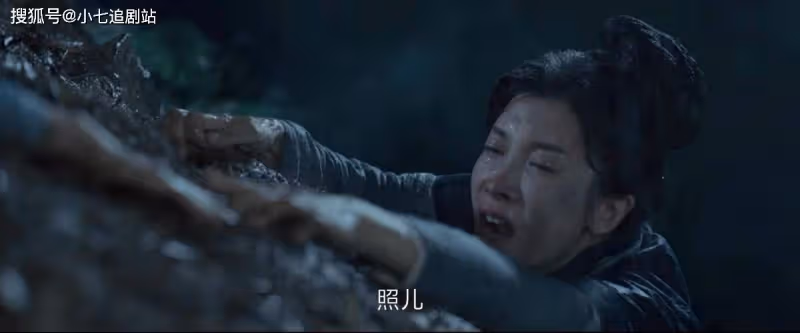 《長風渡》顧朗華假死逃生,蘇婉墜落山崖被救,結局大圓滿