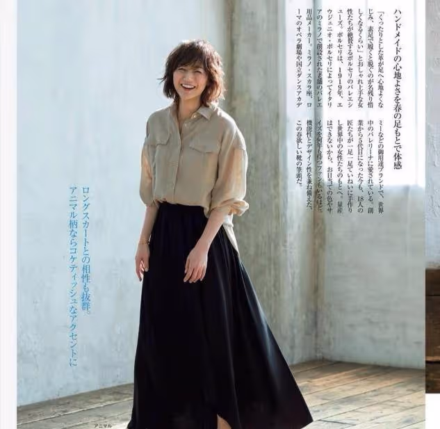 這可能是我見過最時髦的50歲女人:不裝美不油膩,美得高級有氣質