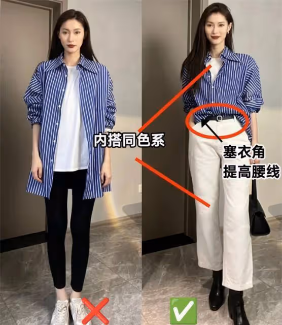袁泉真是「反油膩」第一人,穿衣體面卻顯美,40+女人真該學學