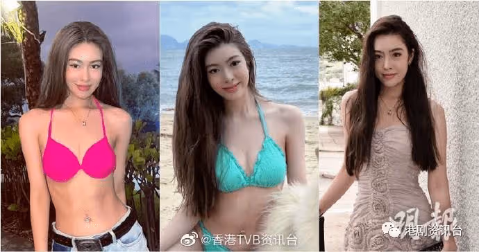 五大熱門率先看!TVB港姐2023入圍名單疑流出