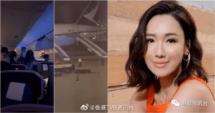國泰事故|李施嬅機上直擊逃生過程︰我震曬好驚