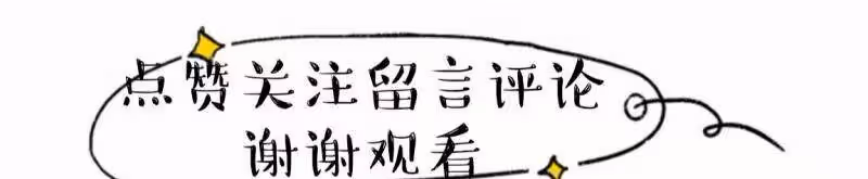 蔣勤勤真不像奔五的年紀,一身清爽造型太顯美,看著跟小姑娘沒差