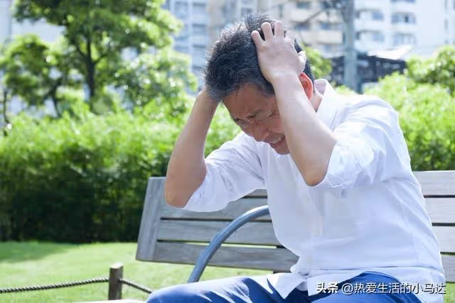 當了21年的孝順女婿,無意間知道了岳父的晚年計劃,我憤怒了!