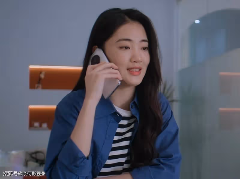 《偷偷藏不住》原著結局大圓滿!段嘉許還清欠款,桑稚生一女兒