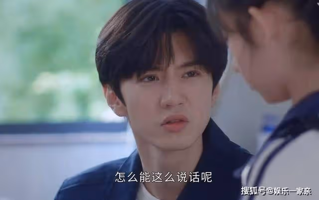 《偷偷藏不住》一篇作文,暴露了段嘉許的狐狸尾巴,不怪桑稚會淪陷