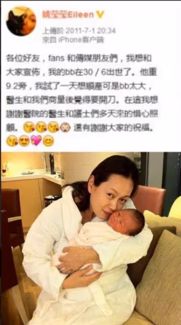 51歲TVB女星兒子小學畢業,大曬合照直呼感動!未婚懷孕生父一直成謎