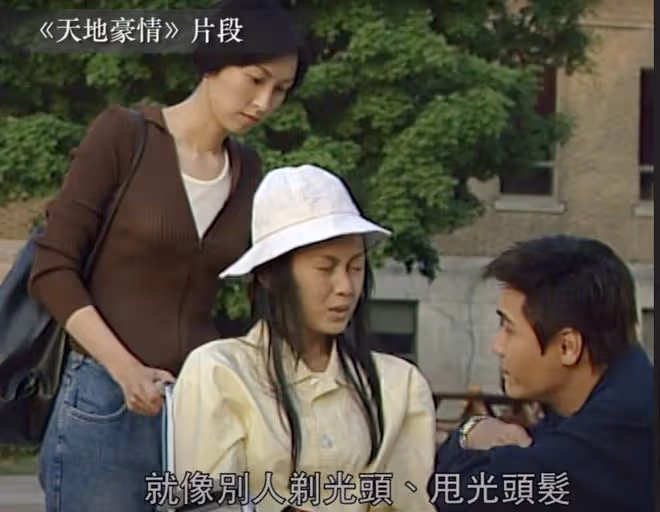 51歲TVB女星兒子小學畢業,大曬合照直呼感動!未婚懷孕生父一直成謎