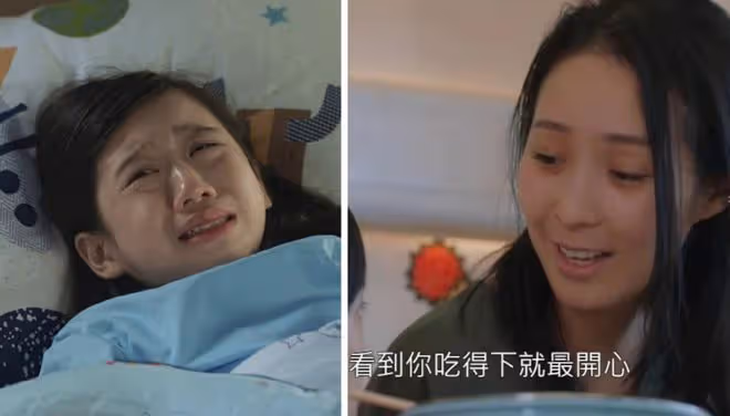 恭喜!32歲TVB小花宣布8月大婚!婚照曝光老公心急想生龍寶!