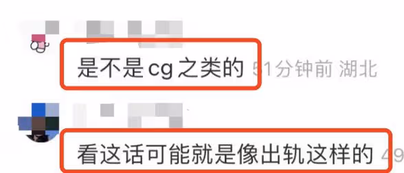 王大陸蔡卓宜疑似分手!兩人取關帳號刪除合影,女方發文情緒低落