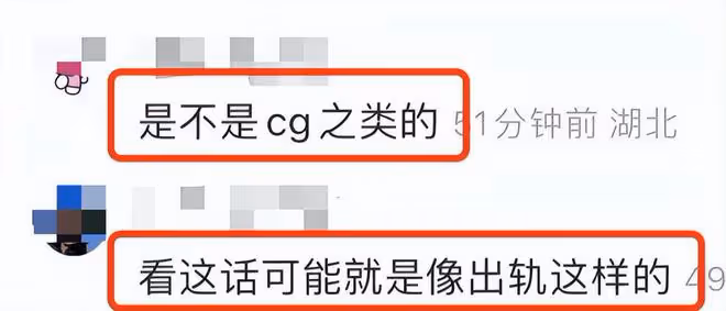 王大陸蔡卓宜疑似分手!兩人取關帳號刪除合影,女方發文情緒低落