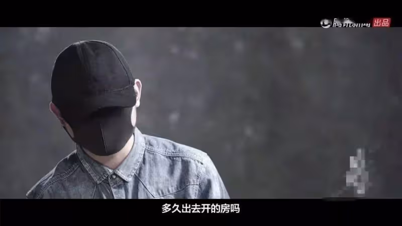 一次500,包夜2000,00後女生:來錢太快控制不住啊!