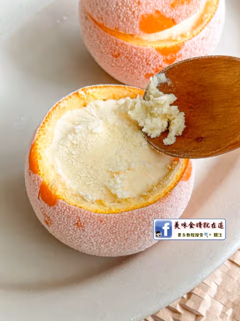 自製香橙冰淇淋🍊只需3種食材🍊