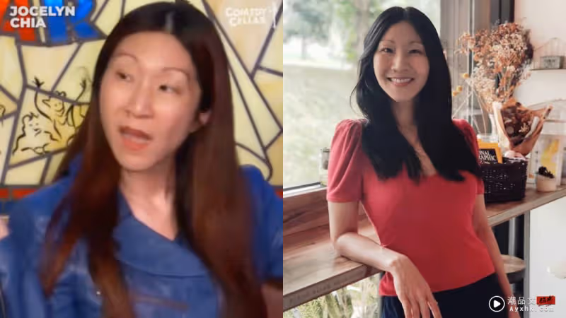 Jocelyn Chia 公告8月赴馬來西亞辦脫口秀!「這不是你們想要的嗎?」