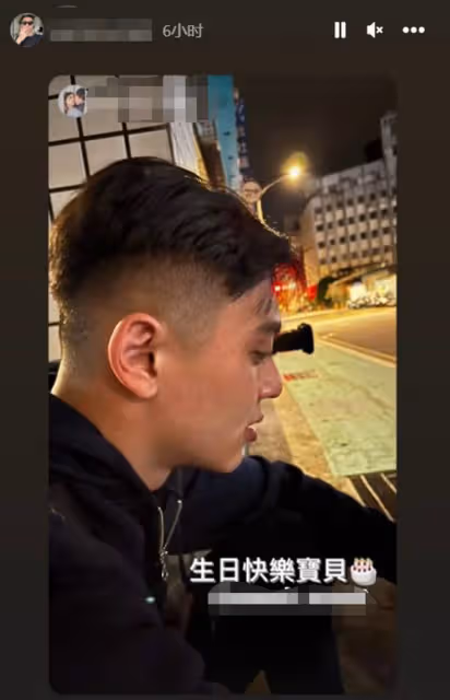 陳寶蓮兒子曬照慶生!21歲已出道當歌手,高大帥氣紋大花臂很前衛