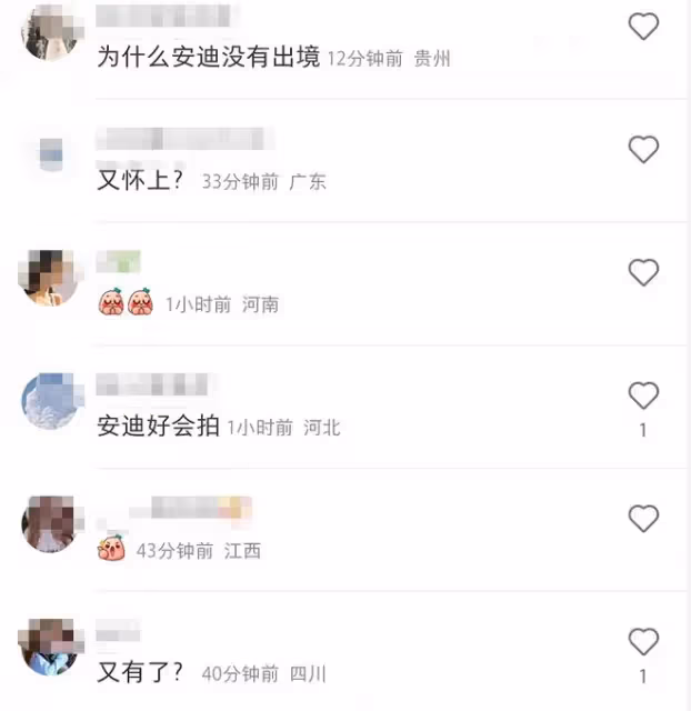 40歲黃聖依疑懷3胎!衣著寬鬆腹部微隆,摟小兒子合影一臉溫柔