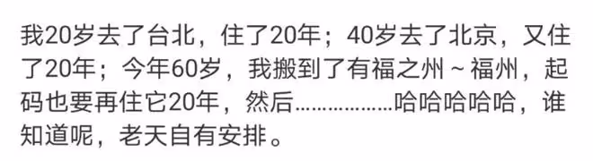 太嚇人！歌手黃安家發生瓦斯爆炸，現場一片狼藉，親人意外被灼傷
