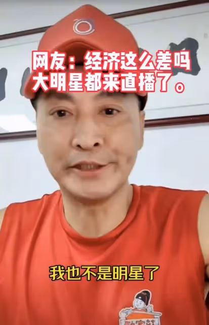何家勁自曝工廠一度要倒閉!邀眾香港戲骨來宣傳,定居內地已10年