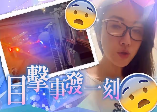 女星乘飛機遇驚險事故!開逃生梯現場混亂尖叫不斷,同機18人受傷