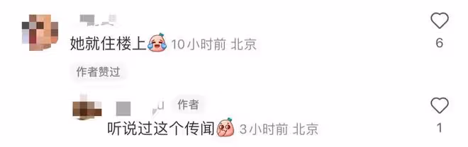 章子怡母女現身奢華酒店!穿塑料拖鞋接地氣,億萬豪宅位置疑曝光