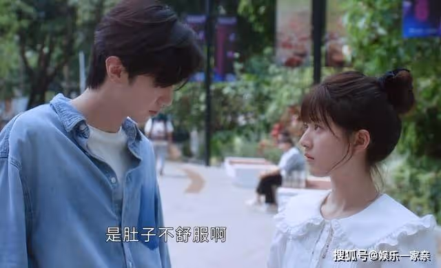 《偷偷藏不住》18歲少女的例假,詐出了哥哥們的純情,桑稚太幸福