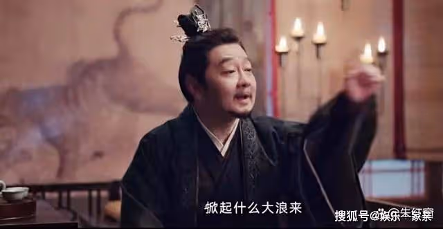 《長風渡》同「攪屎棍」洛子商相比，這個女人才是隱藏最深的大反派