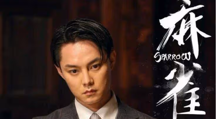 他追星成魔，瘋狂迷戀張國榮，沒想到把自己追成了一線明星