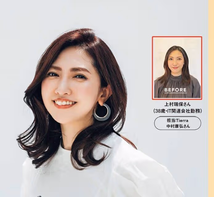不扮美的減齡秘密,都藏在髮型里了,這些中年女明星早就知道
