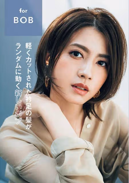 不扮美的減齡秘密,都藏在髮型里了,這些中年女明星早就知道