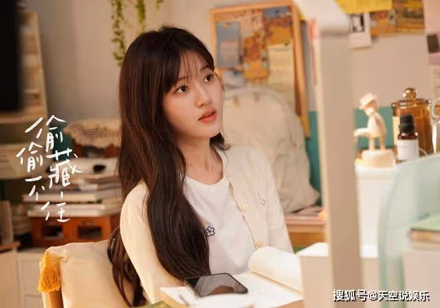 《偷偷藏不住》桑稚有多虛偽？臨時抱佛腳的成績，酸了萬千學子的心