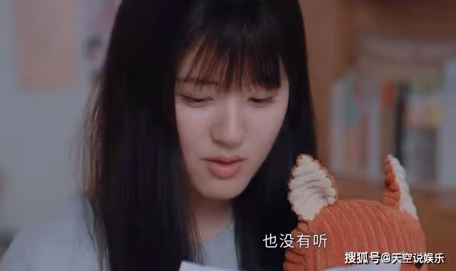 《偷偷藏不住》桑稚有多虛偽？臨時抱佛腳的成績，酸了萬千學子的心