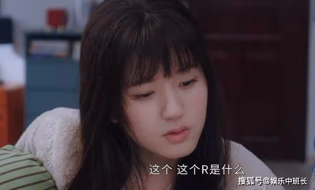 《偷偷藏不住》補習課變武術課,桑氏兄妹的暴走現場,怕是本色出演