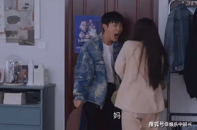 《偷偷藏不住》補習課變武術課,桑氏兄妹的暴走現場,怕是本色出演