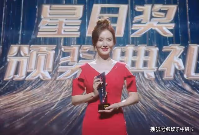 《閃耀的她》三女主結局,景知秋離婚奪得影后,管文生子回歸家庭