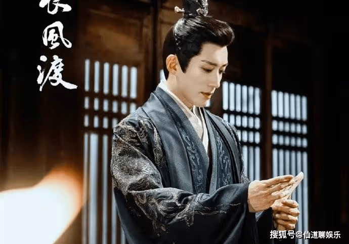 《長風渡》洛子商為什麼和顧家有仇?《長風渡》洛子商結局是什麼?