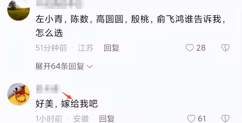 左小青低調慶46歲生日,皮膚白皙凍齡似少女,11歲囡囡長相遺傳爸