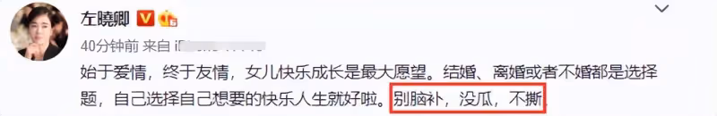 左小青低調慶46歲生日,皮膚白皙凍齡似少女,11歲囡囡長相遺傳爸
