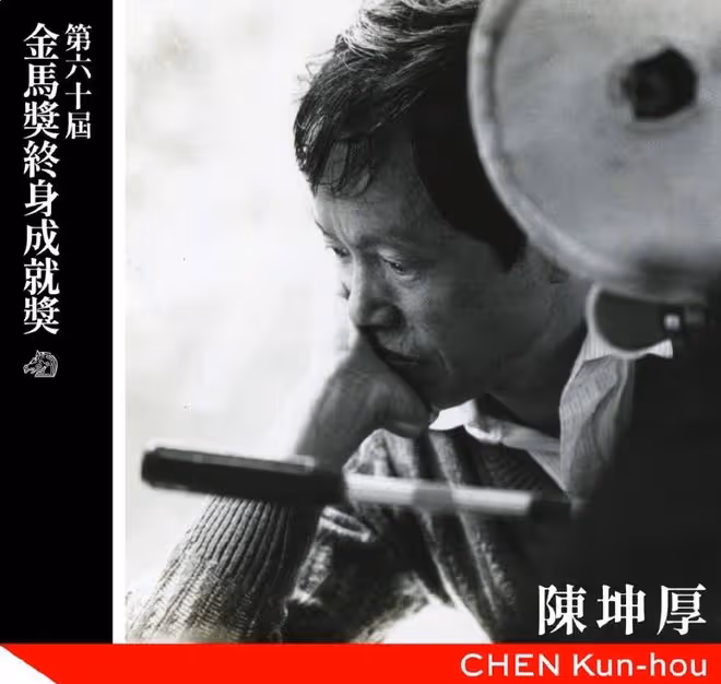 太失望了!林青霞獲金馬獎終身成就獎,發表獲獎感言惹怒大陸網友